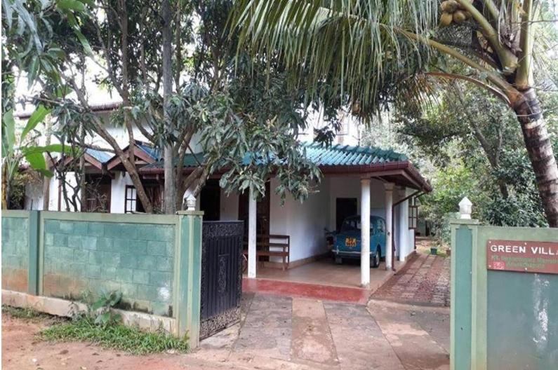 Green Villa Anuradhápura Exteriér fotografie